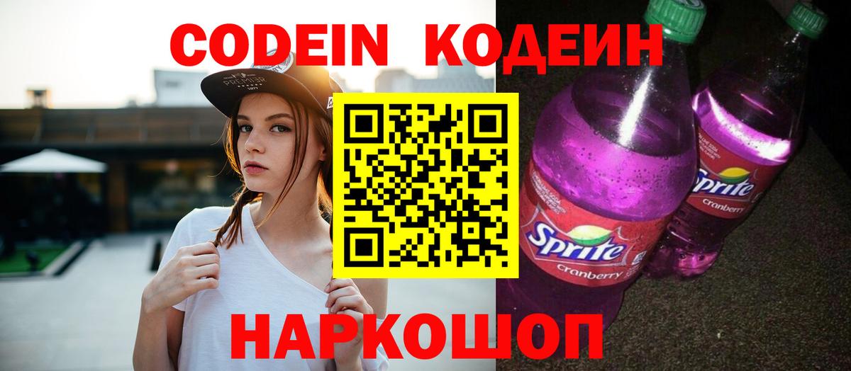 ГАШ Малоярославец