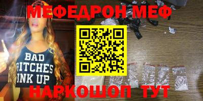 mix Дубна