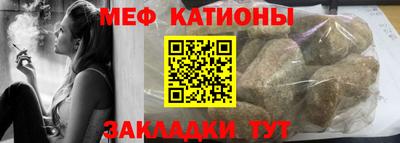 mix Дубна