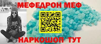 mix Дубна