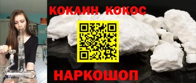 mix Дубна