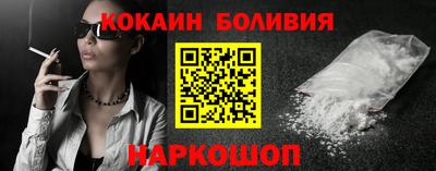 mix Дубна