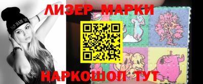 метамфетамин Донской