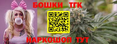 стафф Донецк