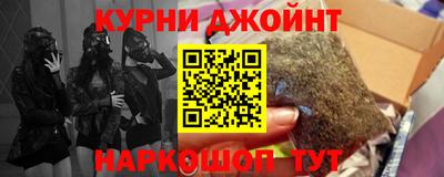mix Дубна