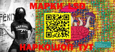 mix Дубна