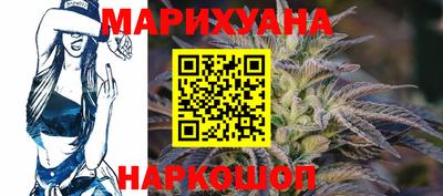 метамфетамин Донской