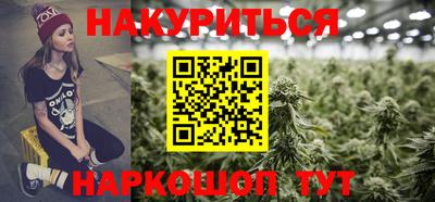 метамфетамин Донской