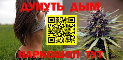 mix Дубна