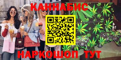 метамфетамин Донской