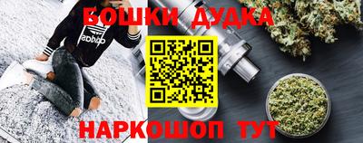 mix Дубна