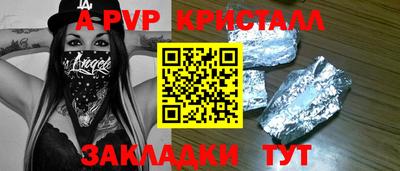 mix Дубна