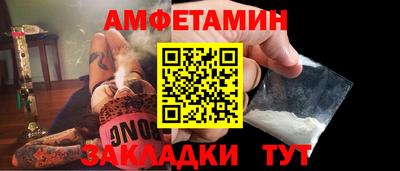 mix Дубна