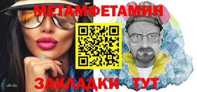mix Дубна