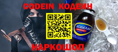 mix Дубна